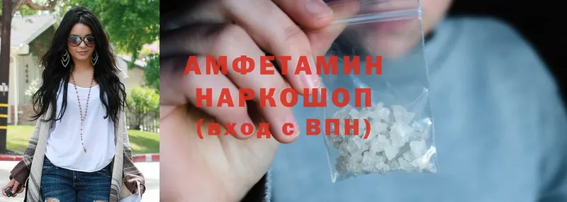 мориарти какой сайт  Серов  Amphetamine Розовый  как найти закладки 